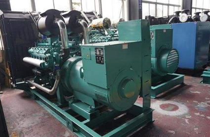 平远柴油发电机